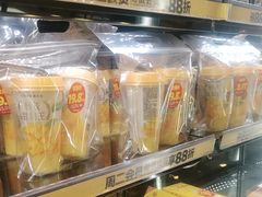 -味多美蛋糕(阜成门店)