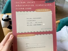 -熊猫邮局(少城店)