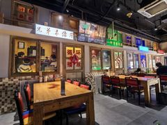 -马路牙子烧烤音乐酒馆(望京店)