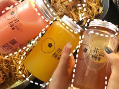 -贡梅老面馆·蟹粉面·无锡特色小吃(南长街主推店)