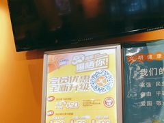 -大快活(丽丰店)