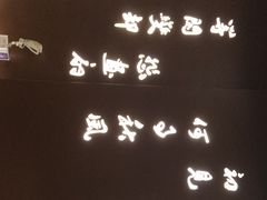 -呷哺呷哺 黄金牧场 (大港油田幸福广场店)