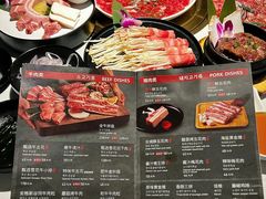 -韩时烤肉(枫蓝店)