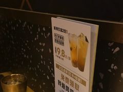 -烤匠麻辣烤鱼(万象城店)