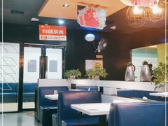 大堂-鱼酷活鱼烤鱼(南京水游城店)