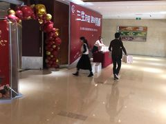 -北京丽景湾国际酒店