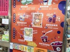 -下环街市熟食中心