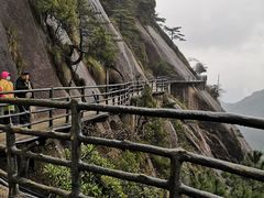 -三清山风景名胜区
