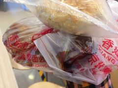 琵琶腿-香妃烤鸡(西单店)
