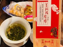 -盖碗儿梨园·变脸吐火·川剧(天府广场店)