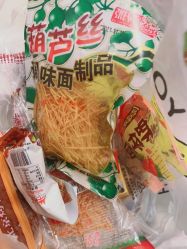 -你好童年(三坊七巷店)
