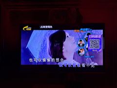 -UK派对KTV(日月广场店)