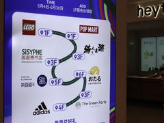 -凯德MALL(西直门店)