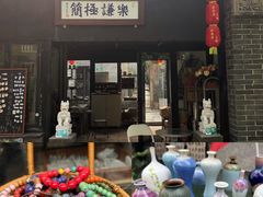 -黄埔古港