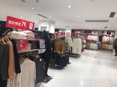 -优衣库(重庆星光时代广场店)