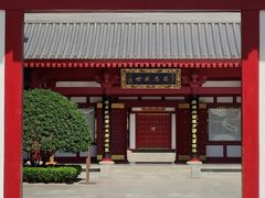 -大慈恩寺(大雁塔)