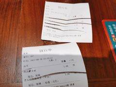 -望湘园·洞庭渔宴(浦江欢乐颂店)