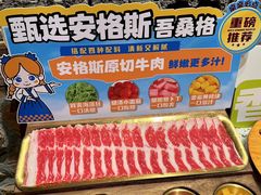 -奎梨(南京玄武常发广场店)