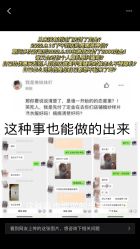点击看大图 -Rena nail 美甲美睫私人定制