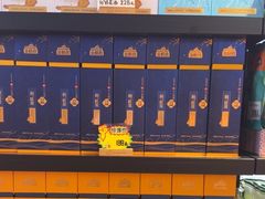 -金顺昌桂林桂花伴手礼(东西巷6店)