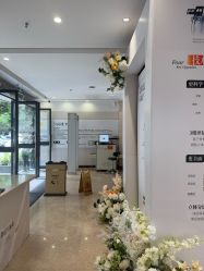 -深圳阳光医疗美容医院·旗舰店