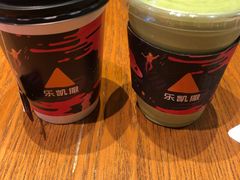 -乐凯撒披萨(欢乐颂购物中心店)