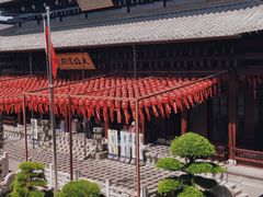 -香积寺