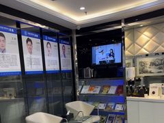 -泰康拜博口腔(世博园乐尔店)