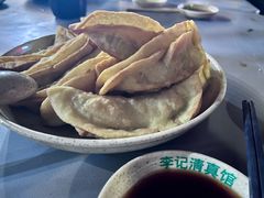 -李记清真馆(打钉巷店)