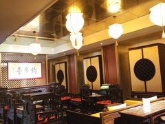 -花家八爷府(王府井·故宫店)