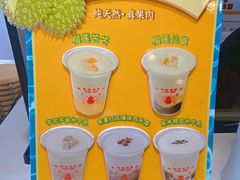 -赵记传承(中山石岐大信店)