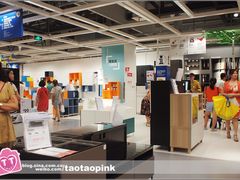 -宜家家居(哈尔滨商场店)