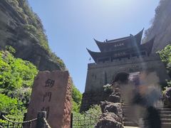 -剑门关风景区