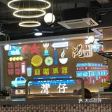 隐蔽在布吉街超正的港式茶餐厅🍴