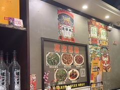 -江湖黑大兔(杨家坪店)