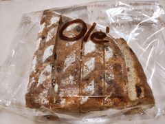-Olé精品超市(苏州中心店)