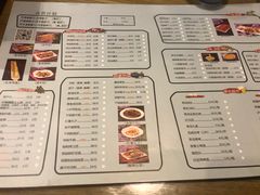 -陈记农家挂炉烤肉(雁南一路店)