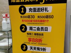 -味多美蛋糕(洋桥店)