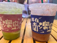 -南澳岛打卡果汁冰公司
