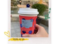 -瑞幸咖啡(芙蓉新天地店)