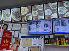 -华天新川面馆(缸瓦市店)