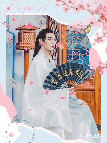 欢乐谷惊现国风美少年！穿汉服入园享129元起专属特价！