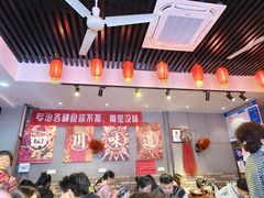 -爆炸头阿姨小四川正宗川味小吃(无任何分店)