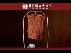-万达广场(梁溪店)