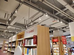 -当当书店(国泰广场店)