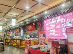 -茗竹楼(龙河星城店)