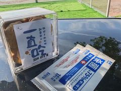 -游心咖啡(青山滨江店)