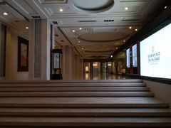 -长春金安大饭店