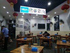 大堂-雨田饭店