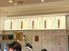 -牛街清顺斋小吃(牛街东里小区一区店)